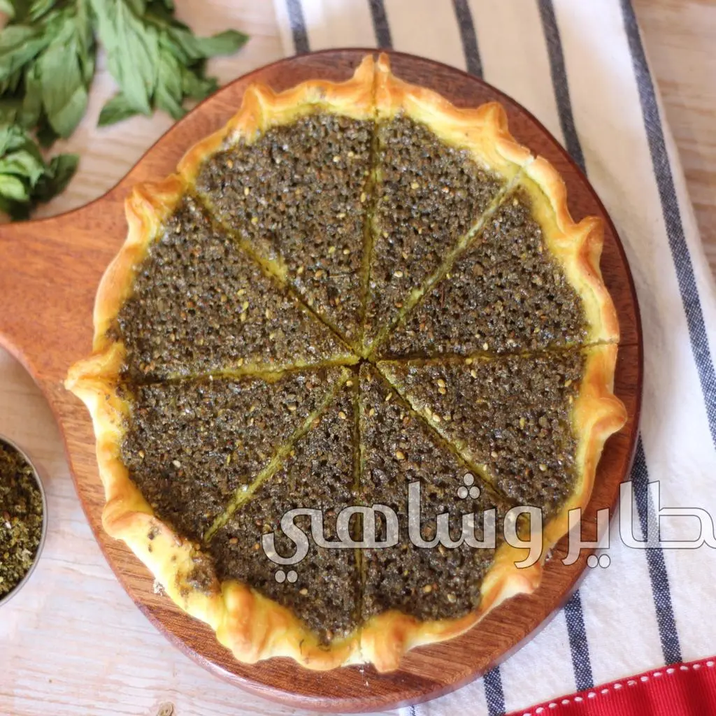 منقوشة زعتر